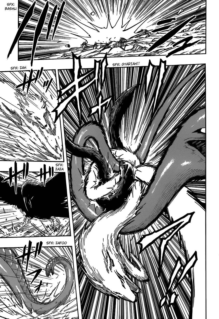Chapter 269 - Page 3