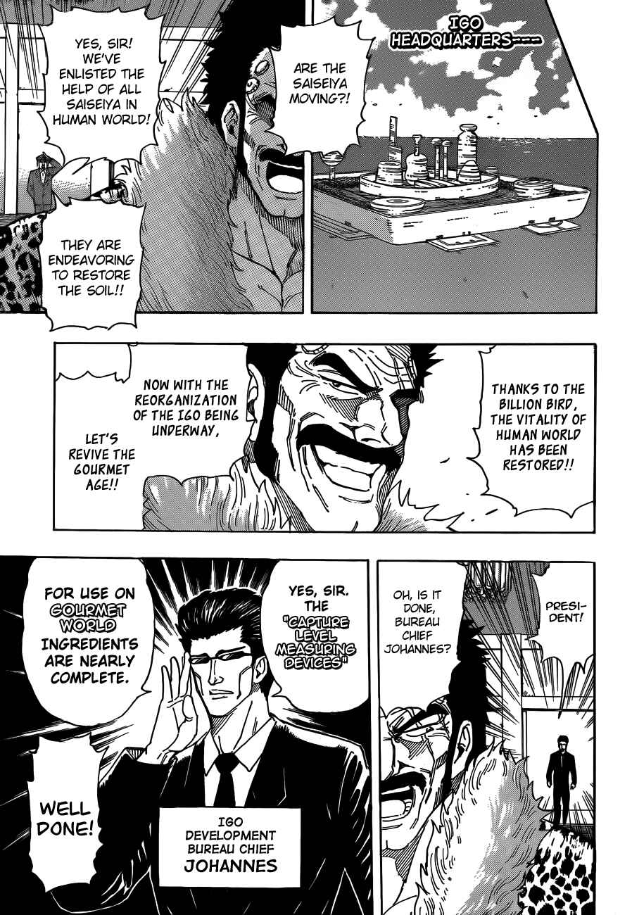 Chapter 269 - Page 7