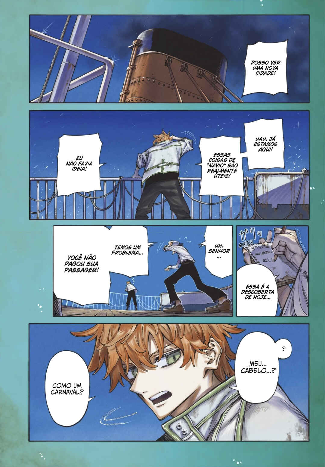 Chapter 1 - Page 2