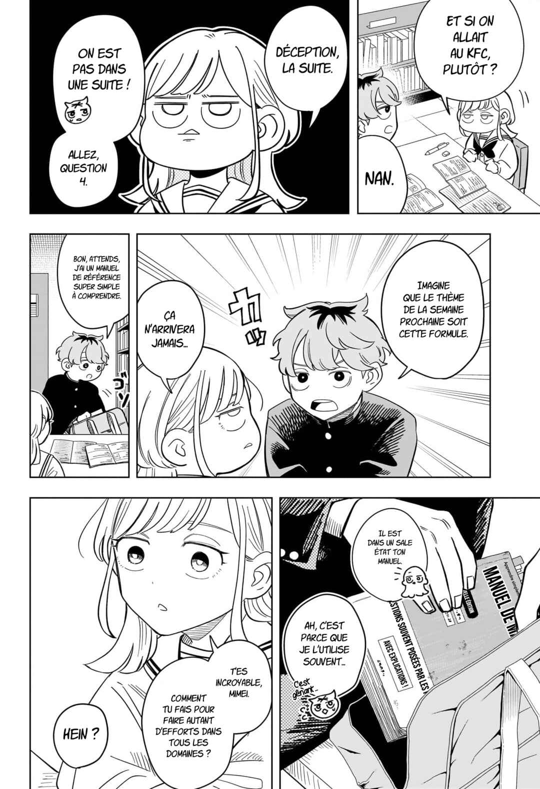 Chapter 11 - Page 7
