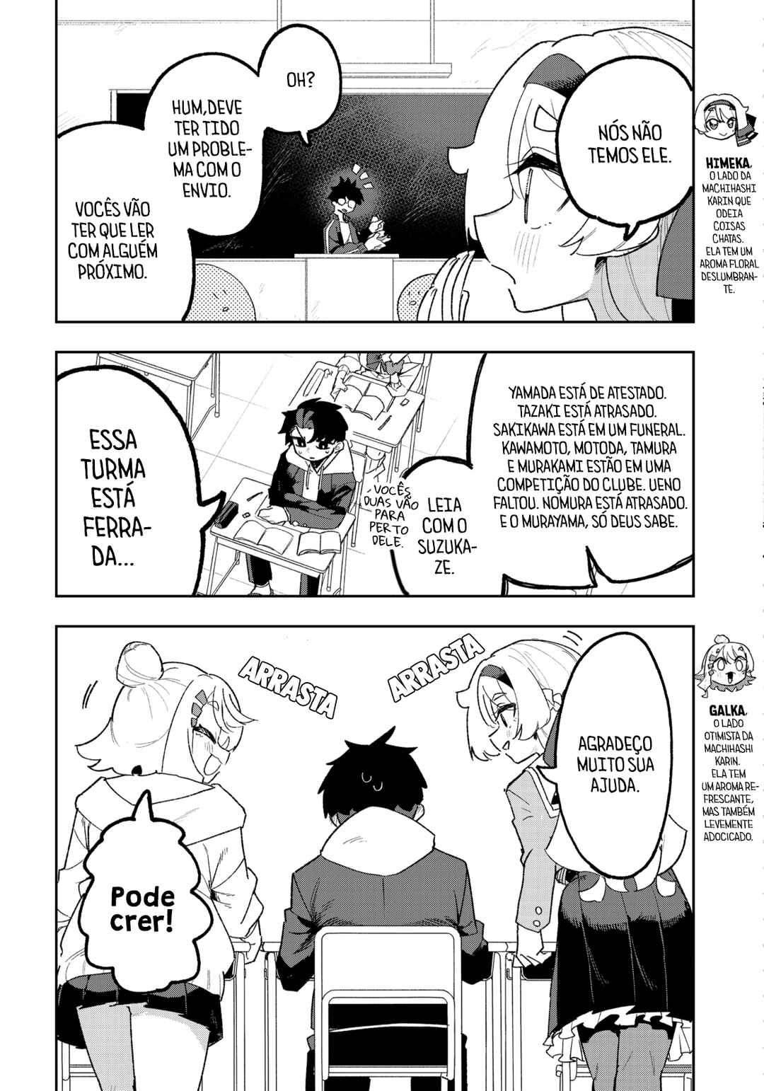 Chapter 2 - Page 3