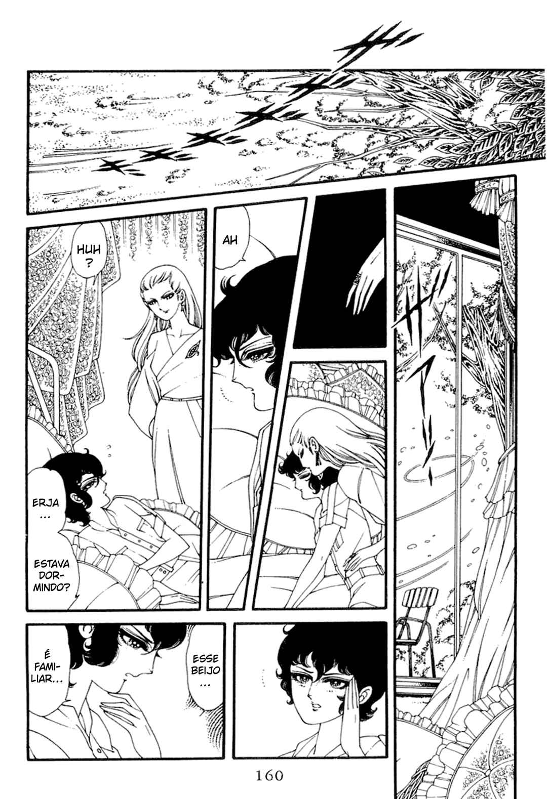 Chapter ? - Page 14