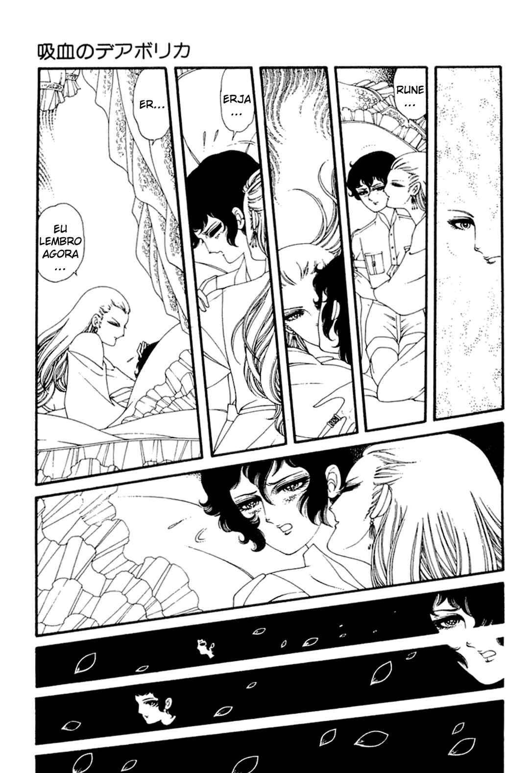 Chapter ? - Page 15