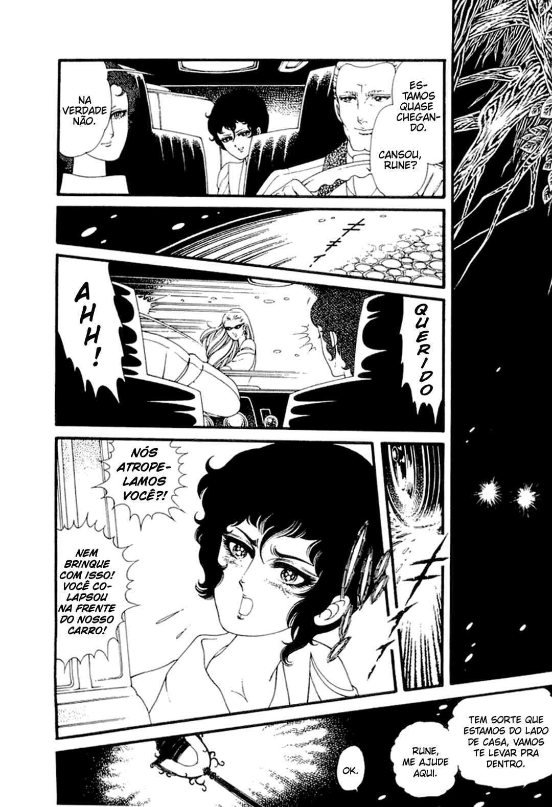 Chapter ? - Page 2