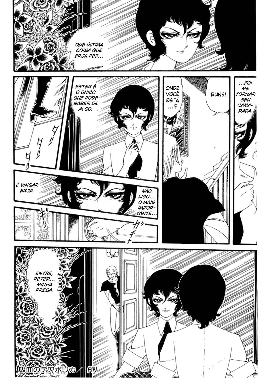 Chapter ? - Page 24
