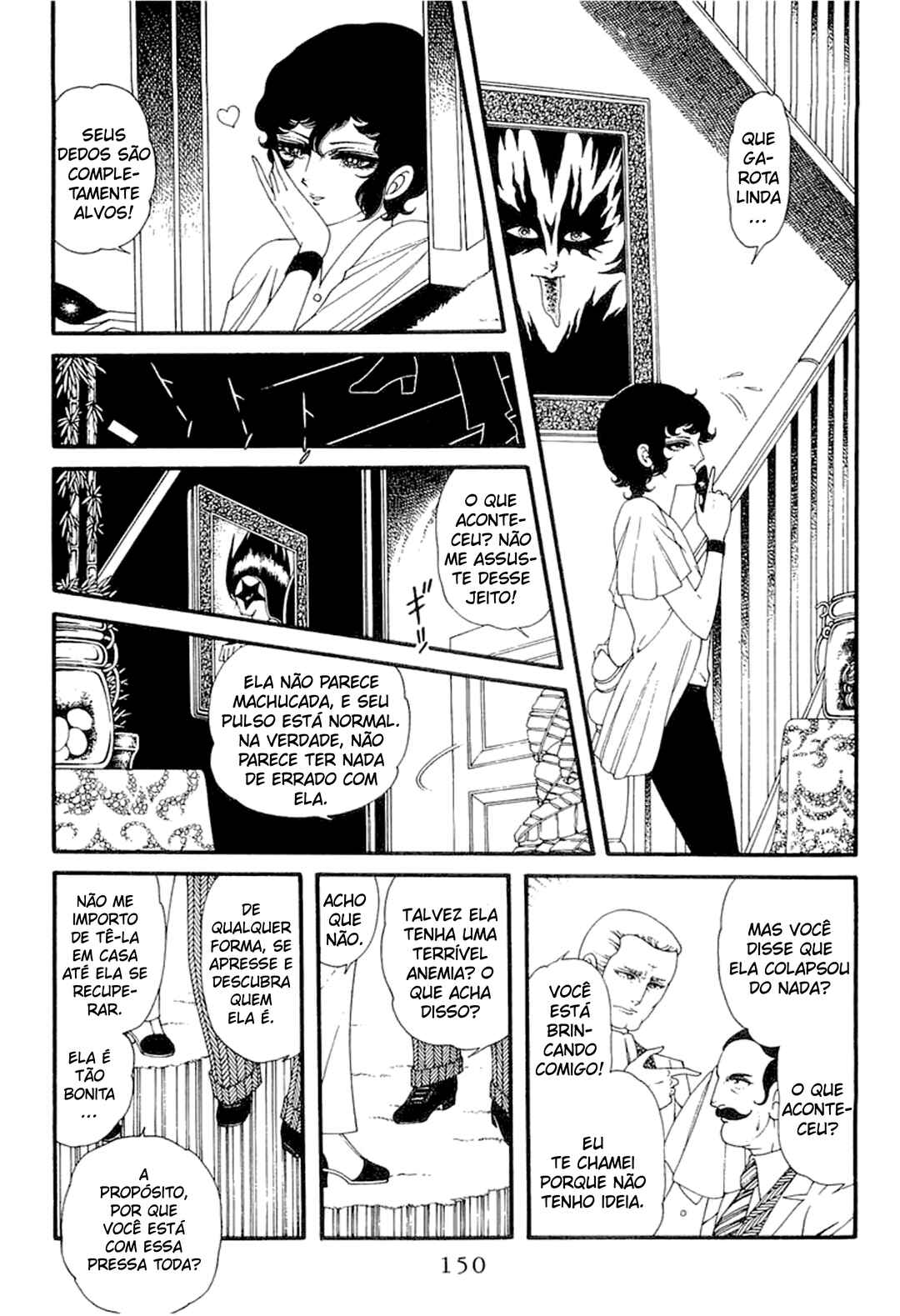Chapter ? - Page 4