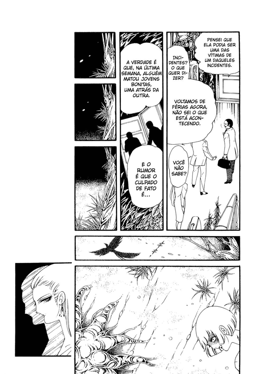 Chapter ? - Page 5