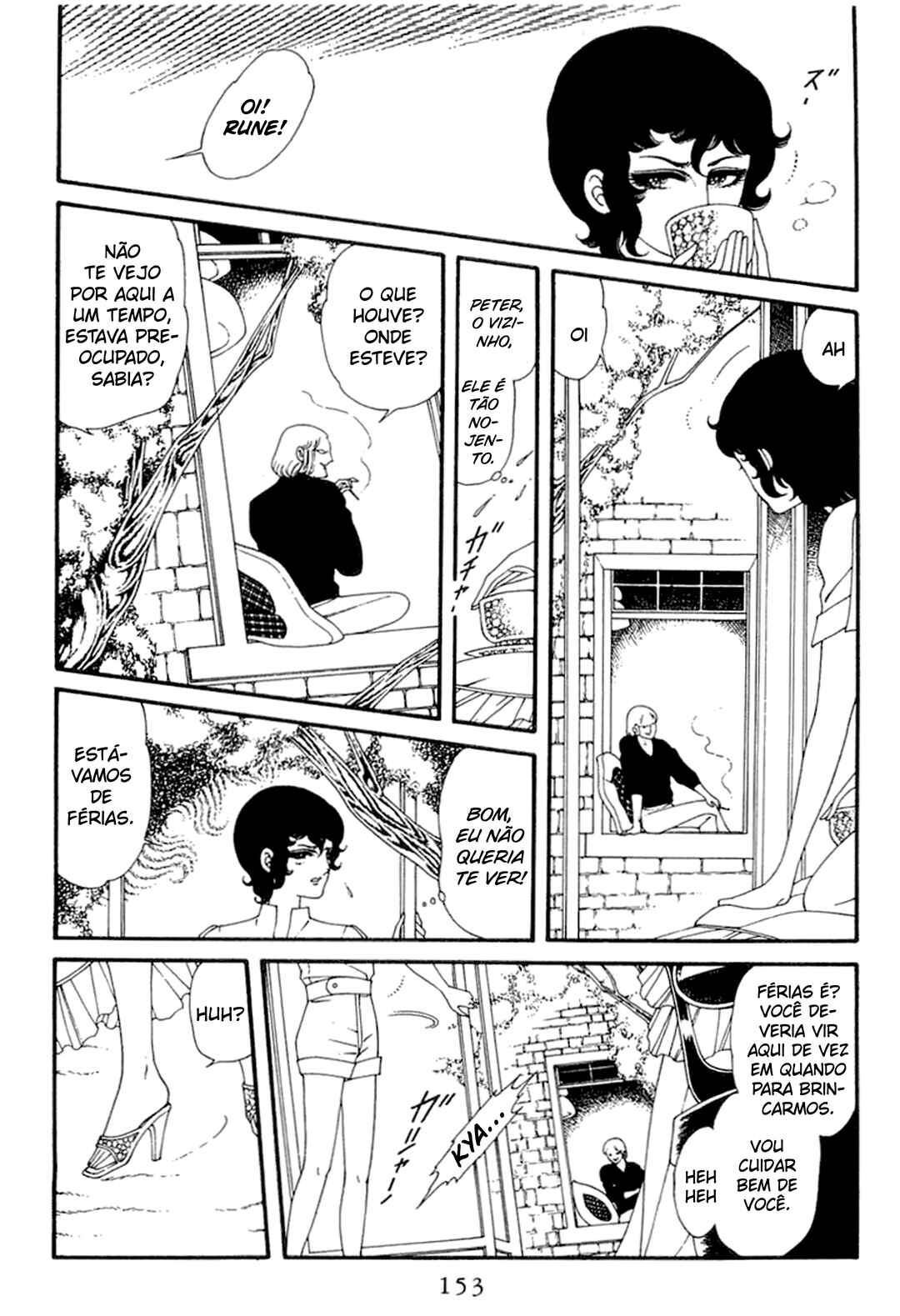 Chapter ? - Page 7