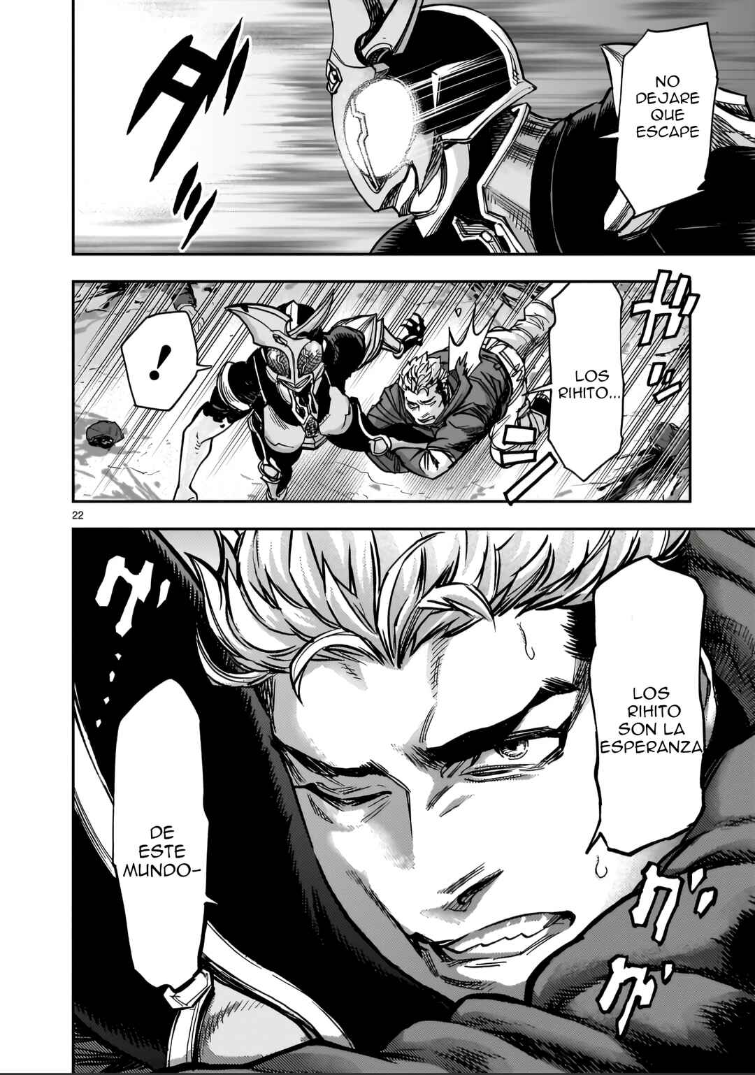 Chapter 134 - Page 21