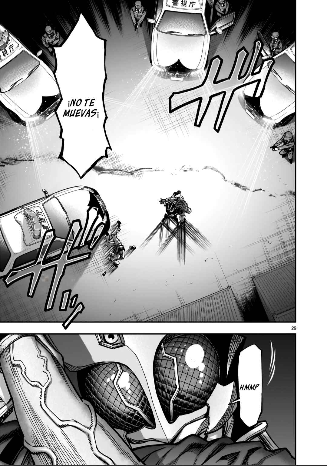 Chapter 134 - Page 27