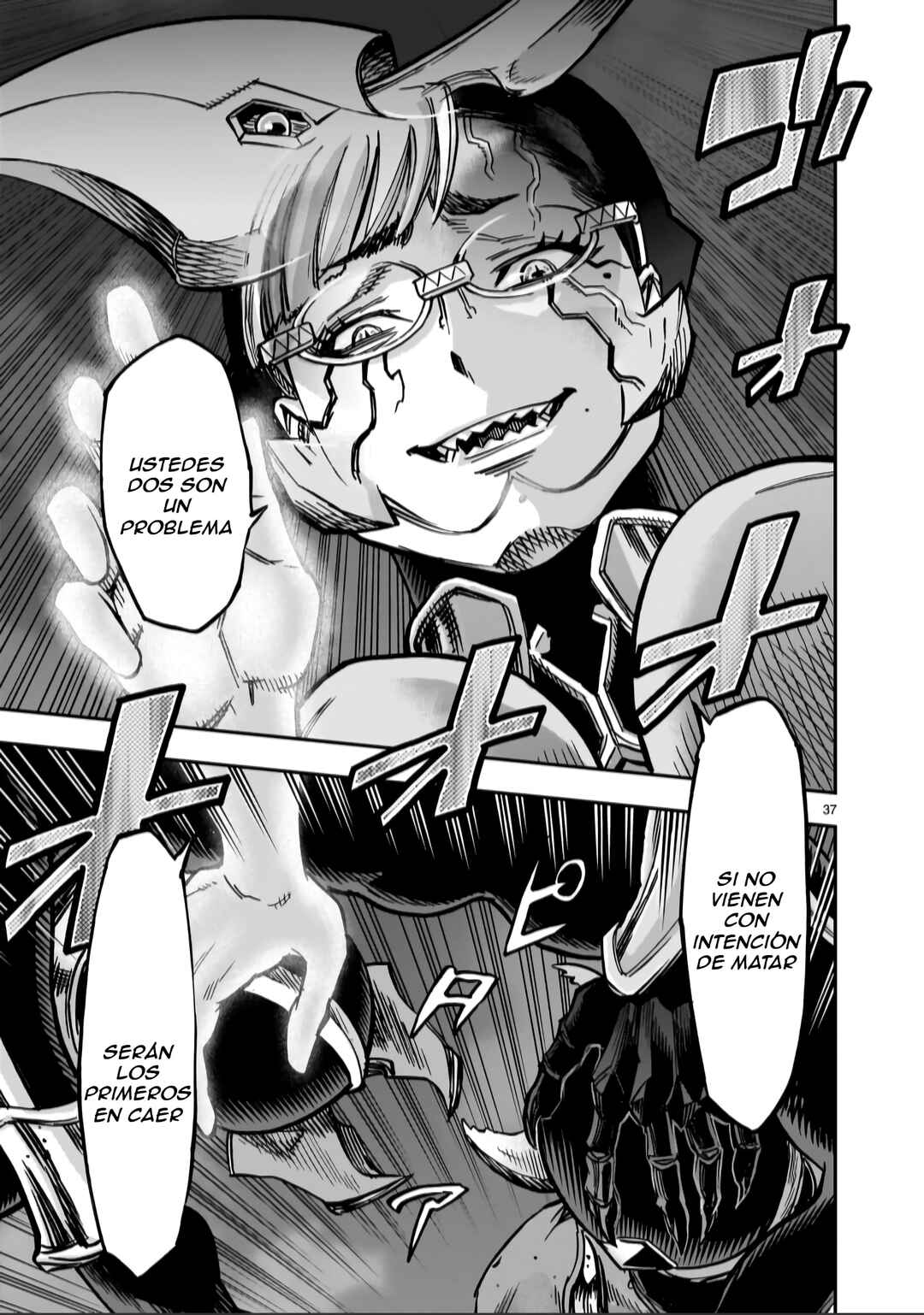 Chapter 134 - Page 34