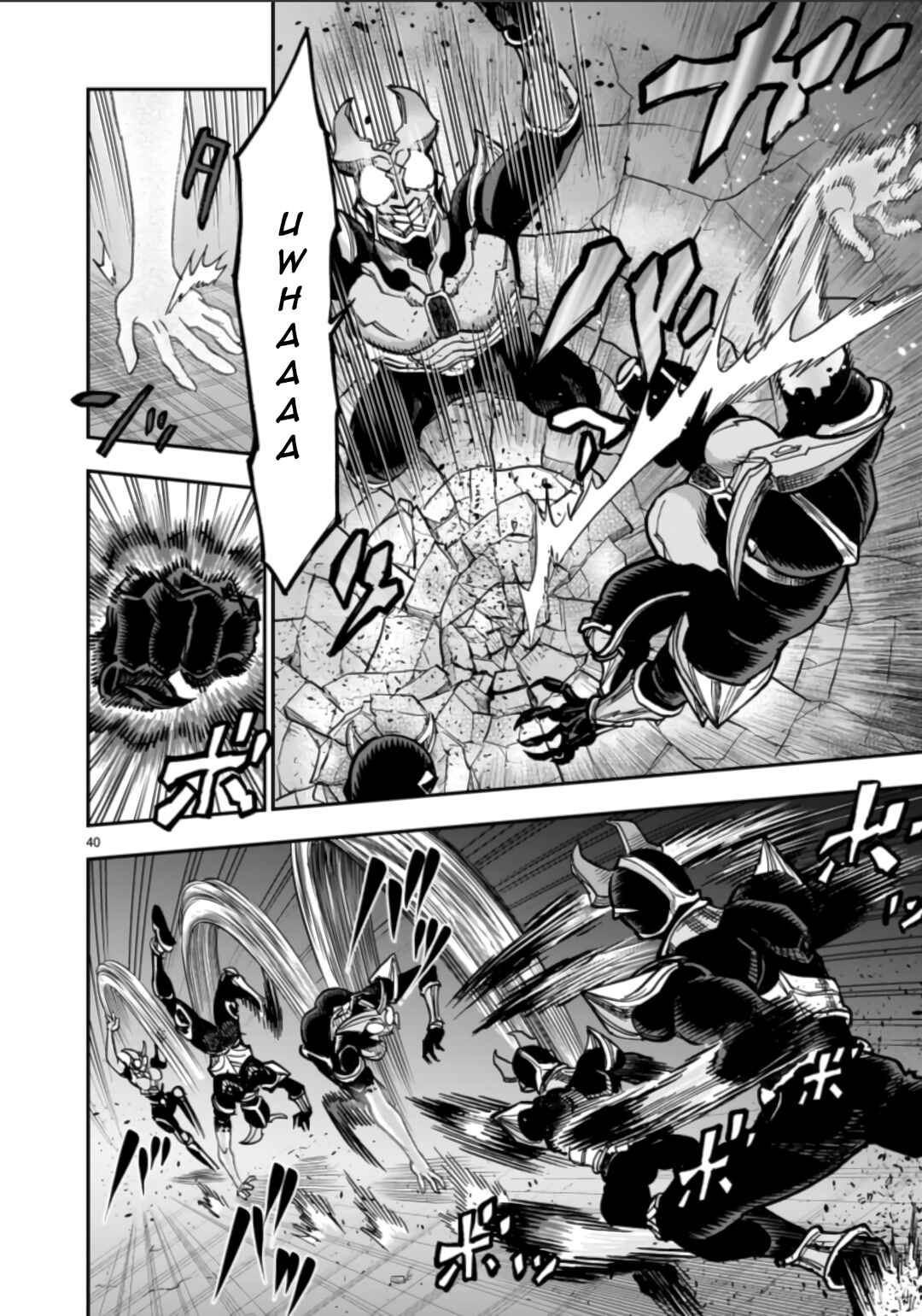 Chapter 134 - Page 36