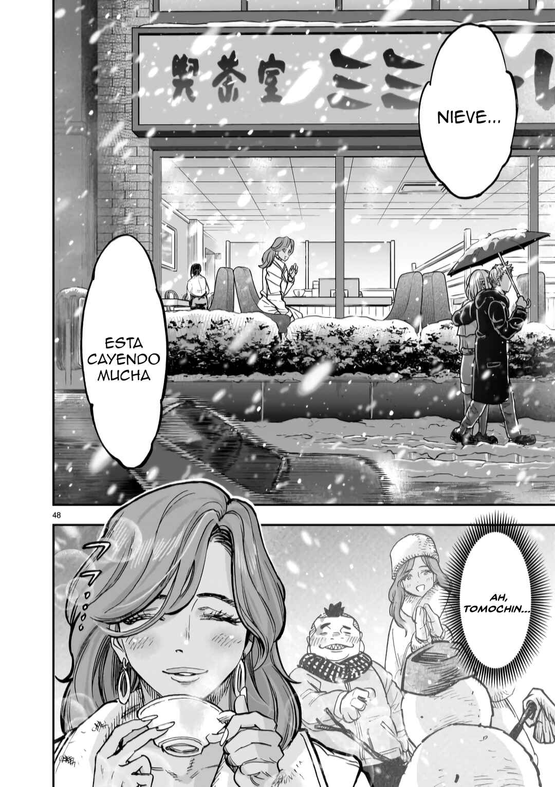 Chapter 134 - Page 44