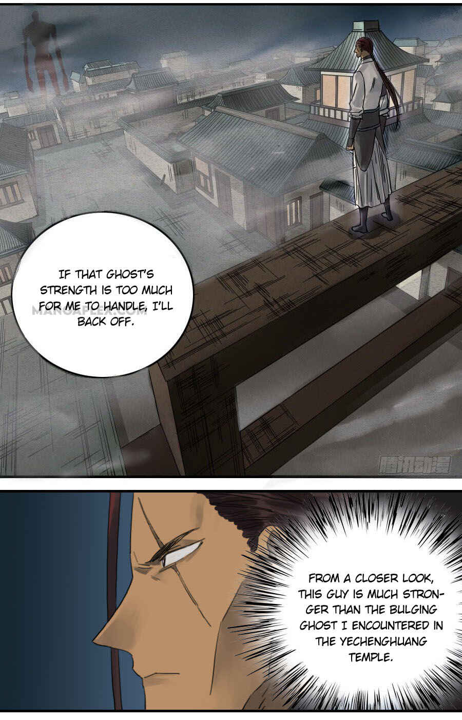 Chapter 118 - Page 13