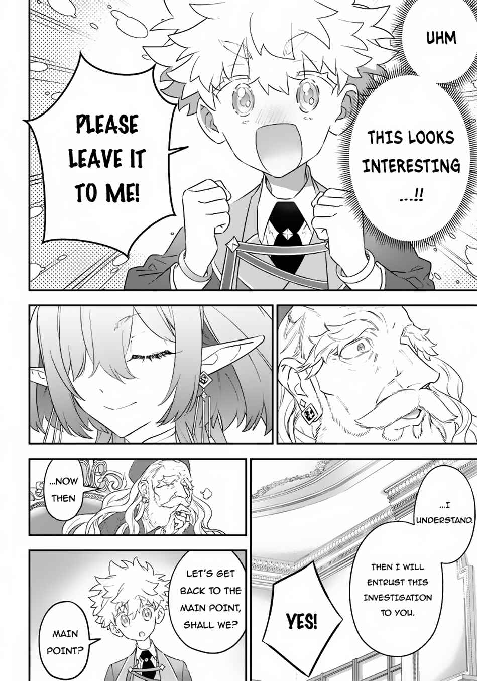 Chapter 16 - Page 7