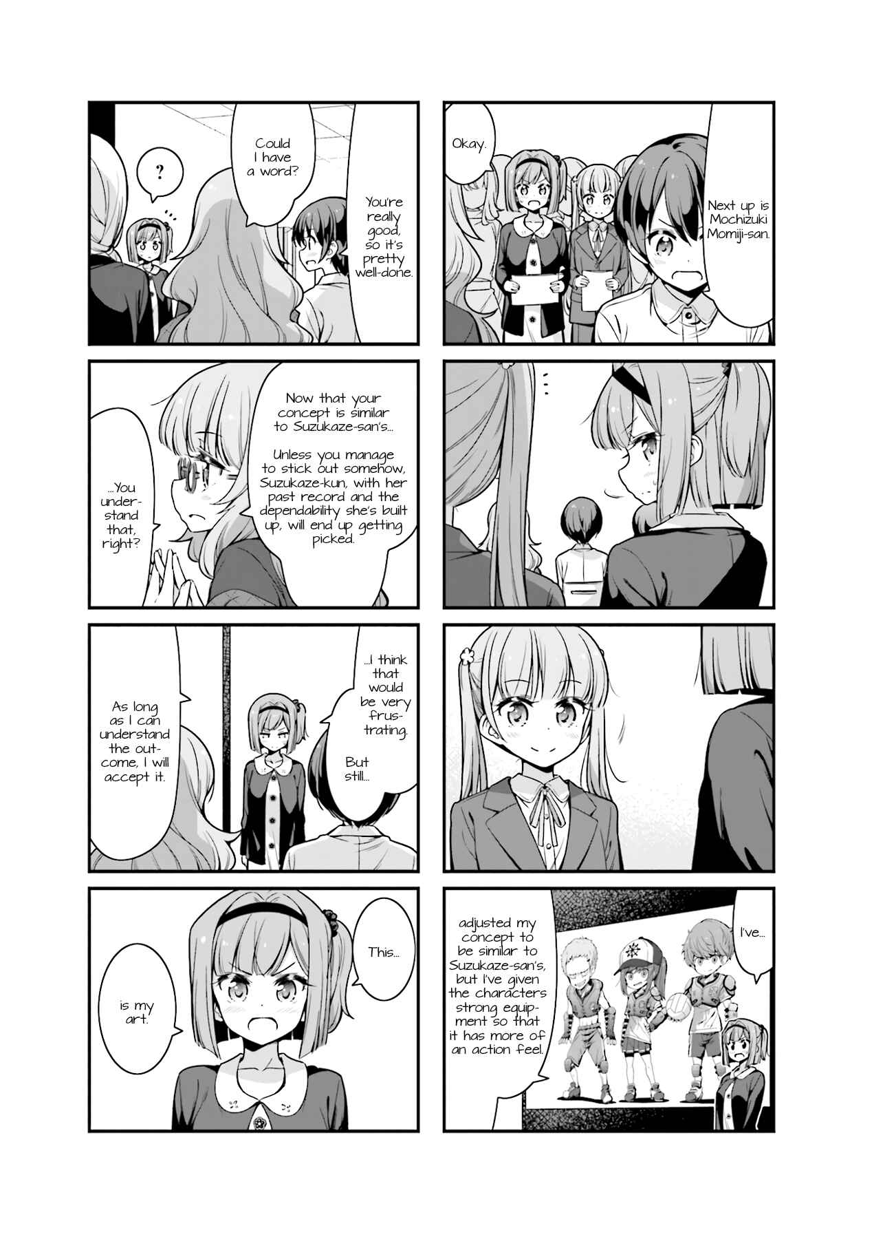 Chapter 82 - Page 3