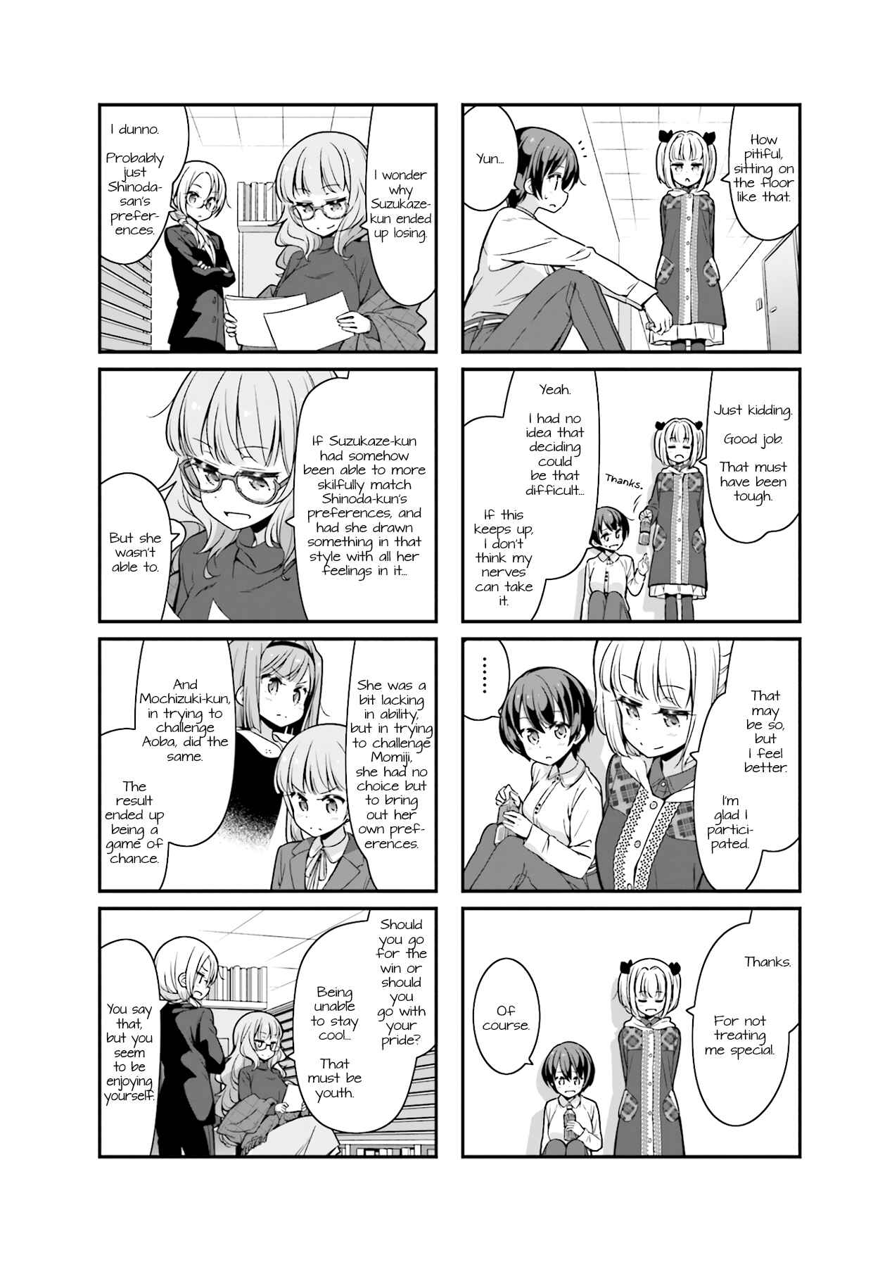 Chapter 82 - Page 8