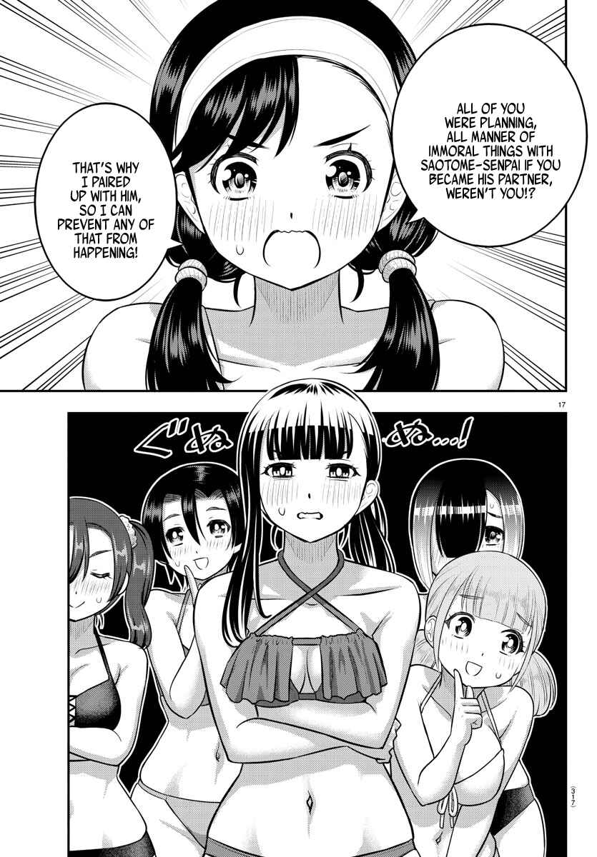 Chapter 133 - Page 17