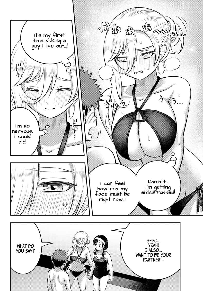 Chapter 133 - Page 2