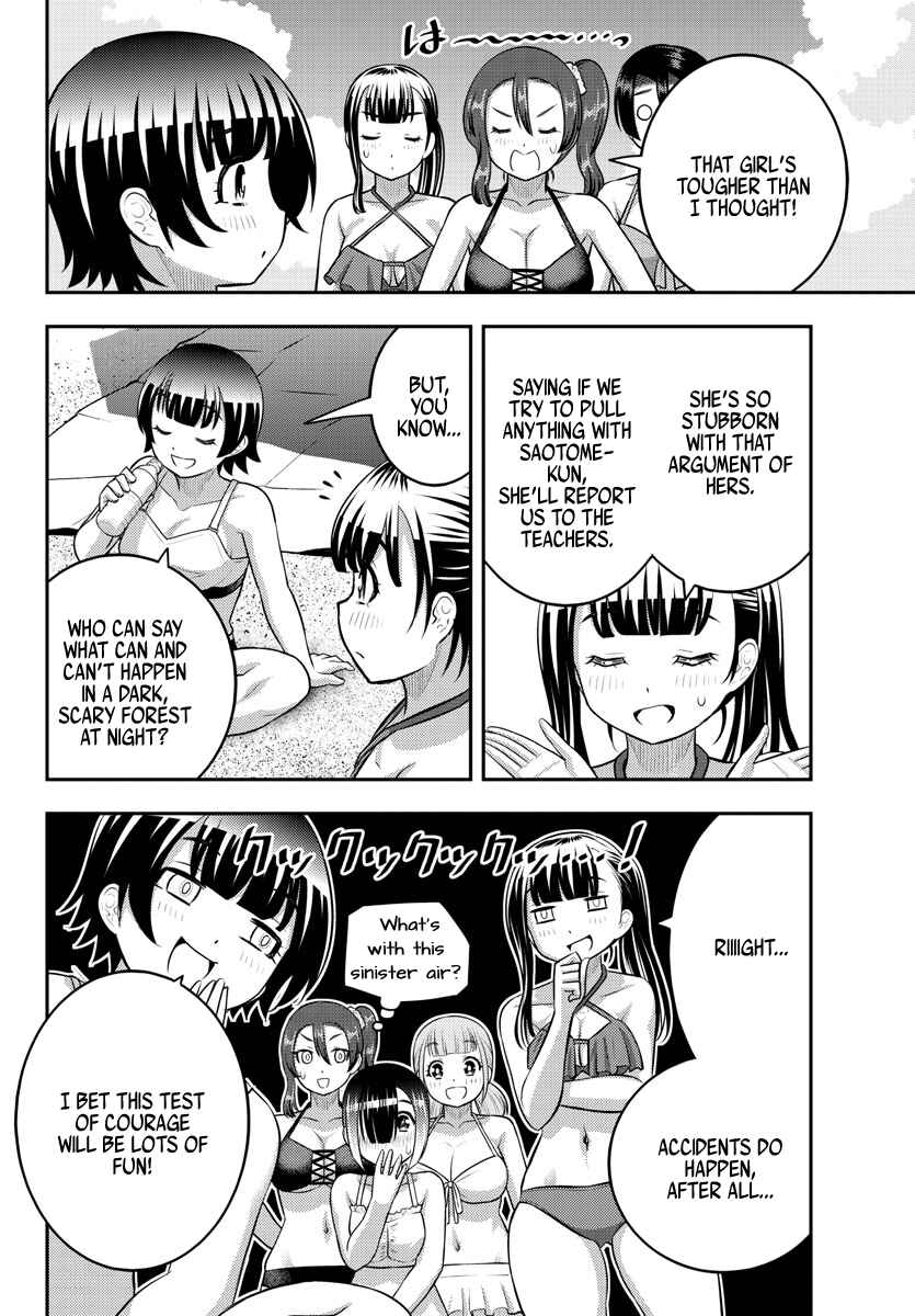 Chapter 133 - Page 20