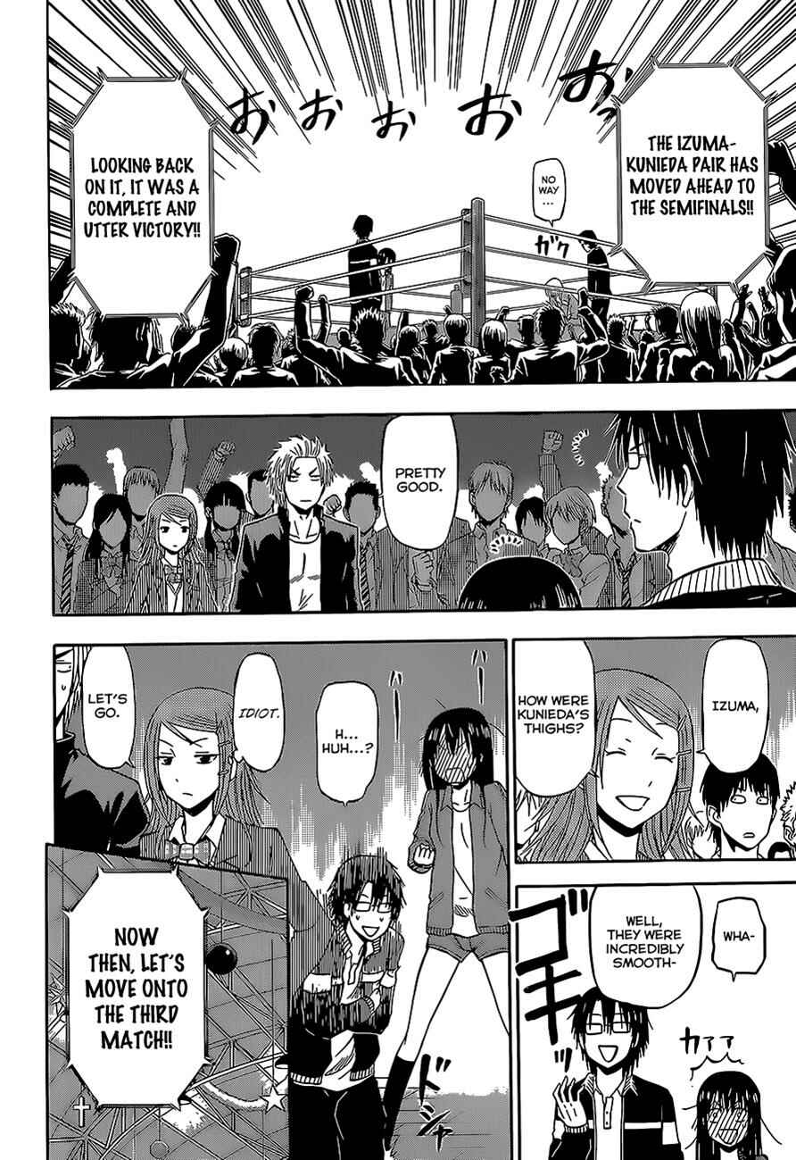 Chapter 182 - Page 12