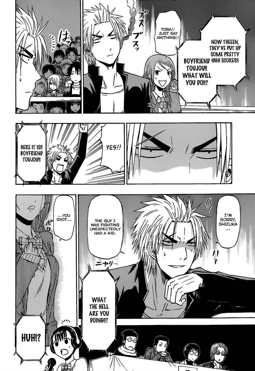 Chapter 182 - Page 16
