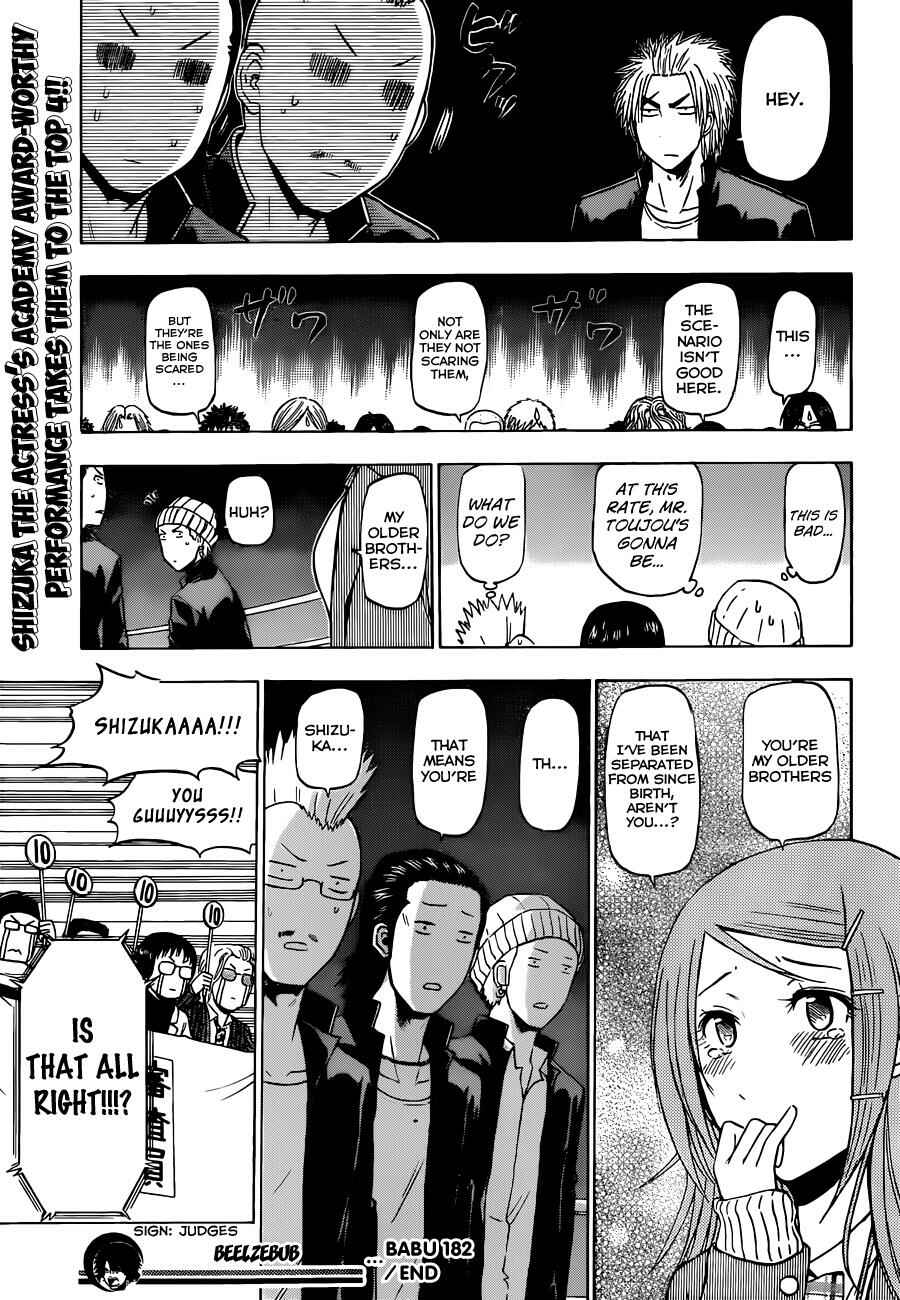 Chapter 182 - Page 19