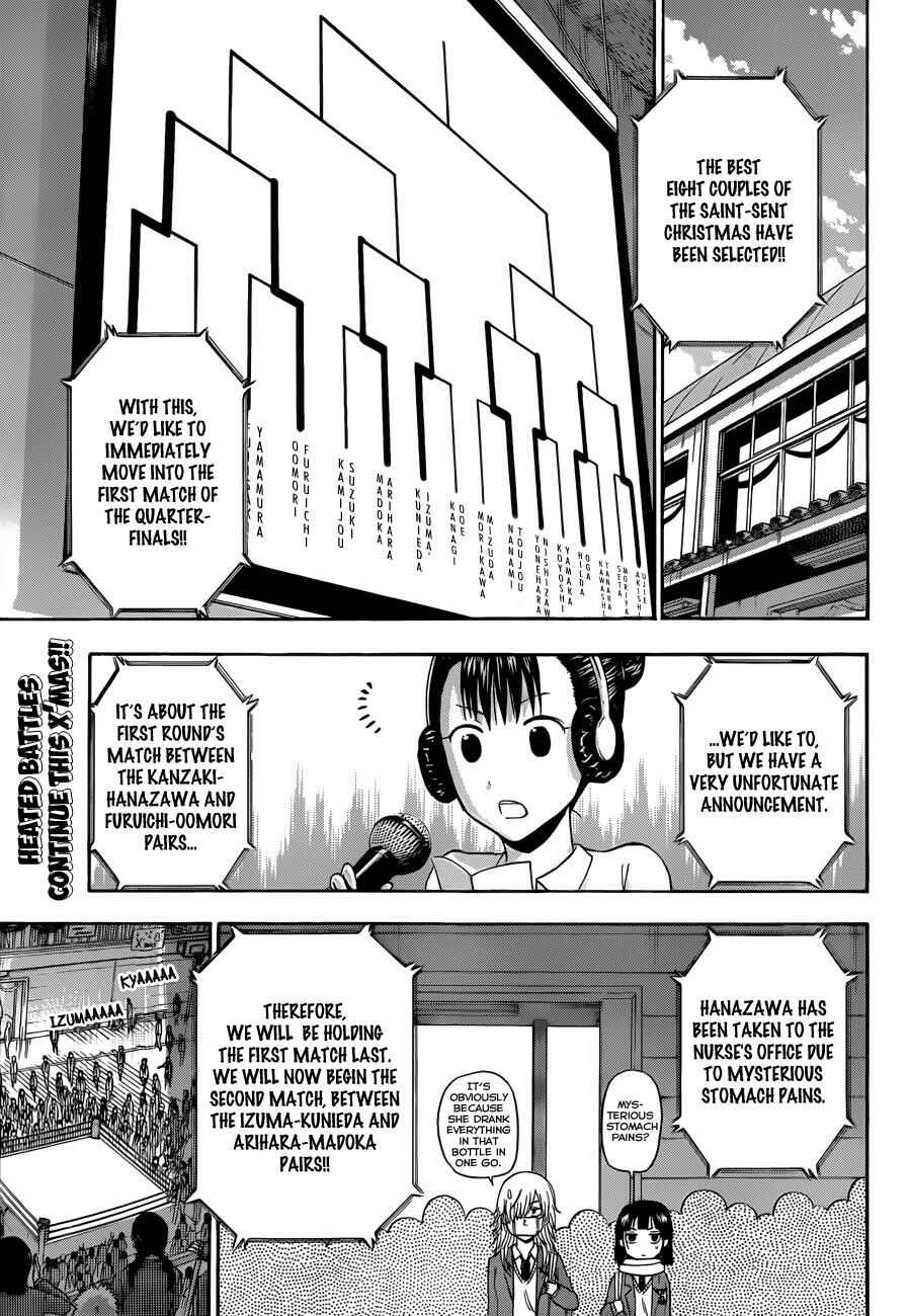 Chapter 182 - Page 2