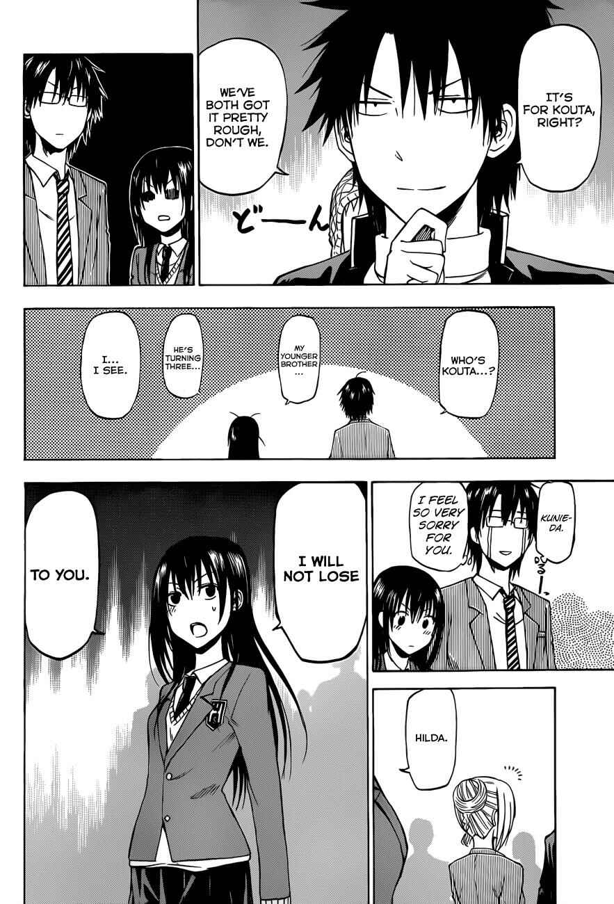 Chapter 182 - Page 5