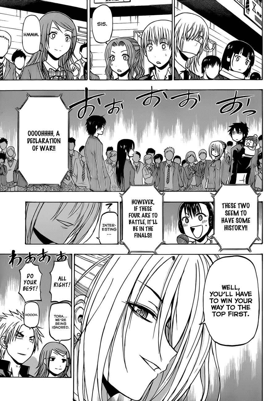 Chapter 182 - Page 6
