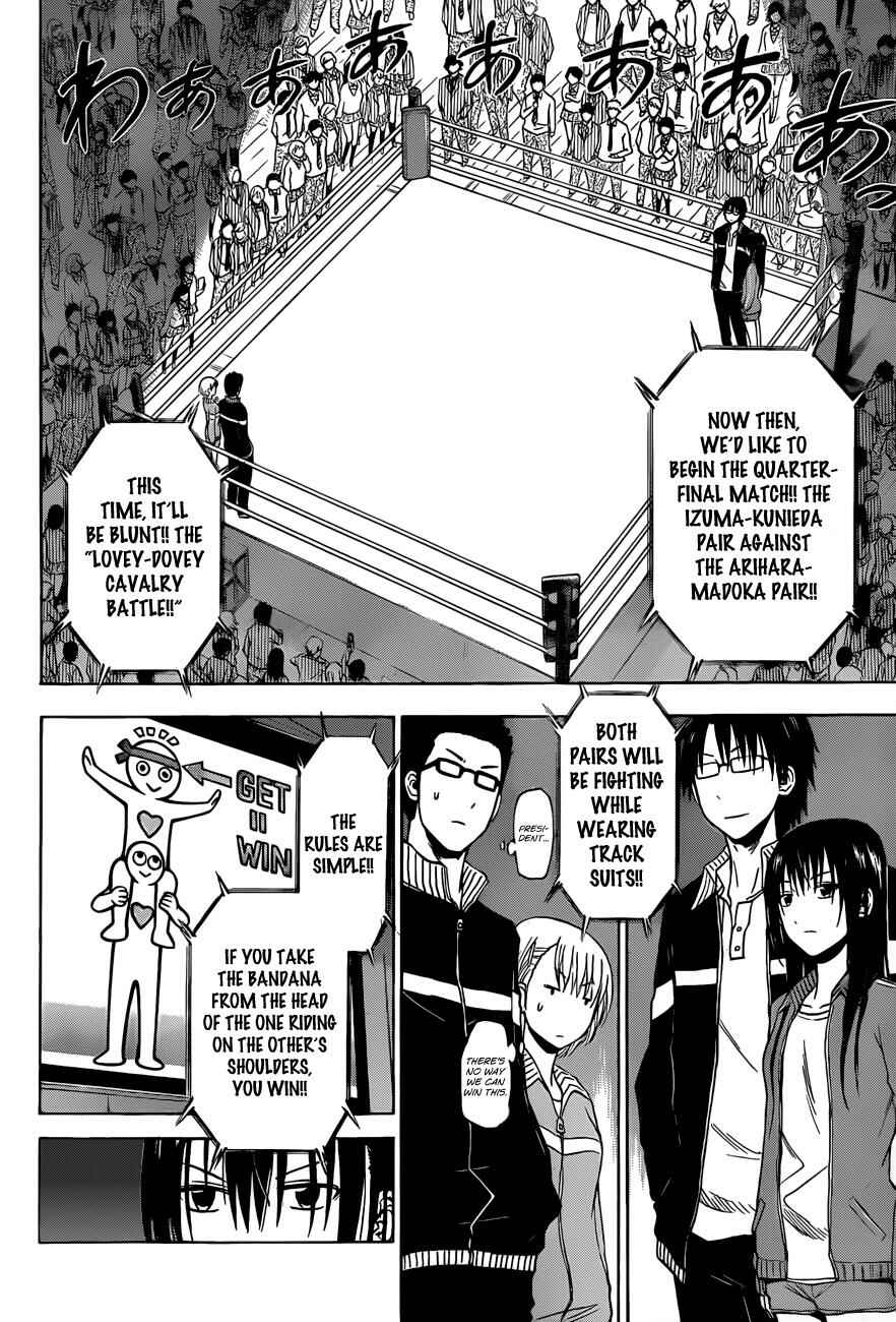 Chapter 182 - Page 7