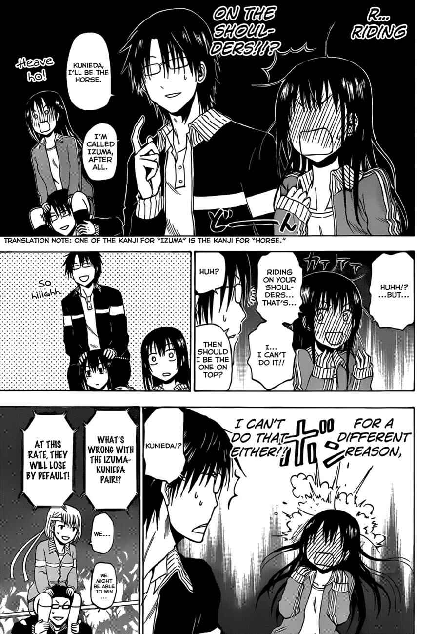 Chapter 182 - Page 8