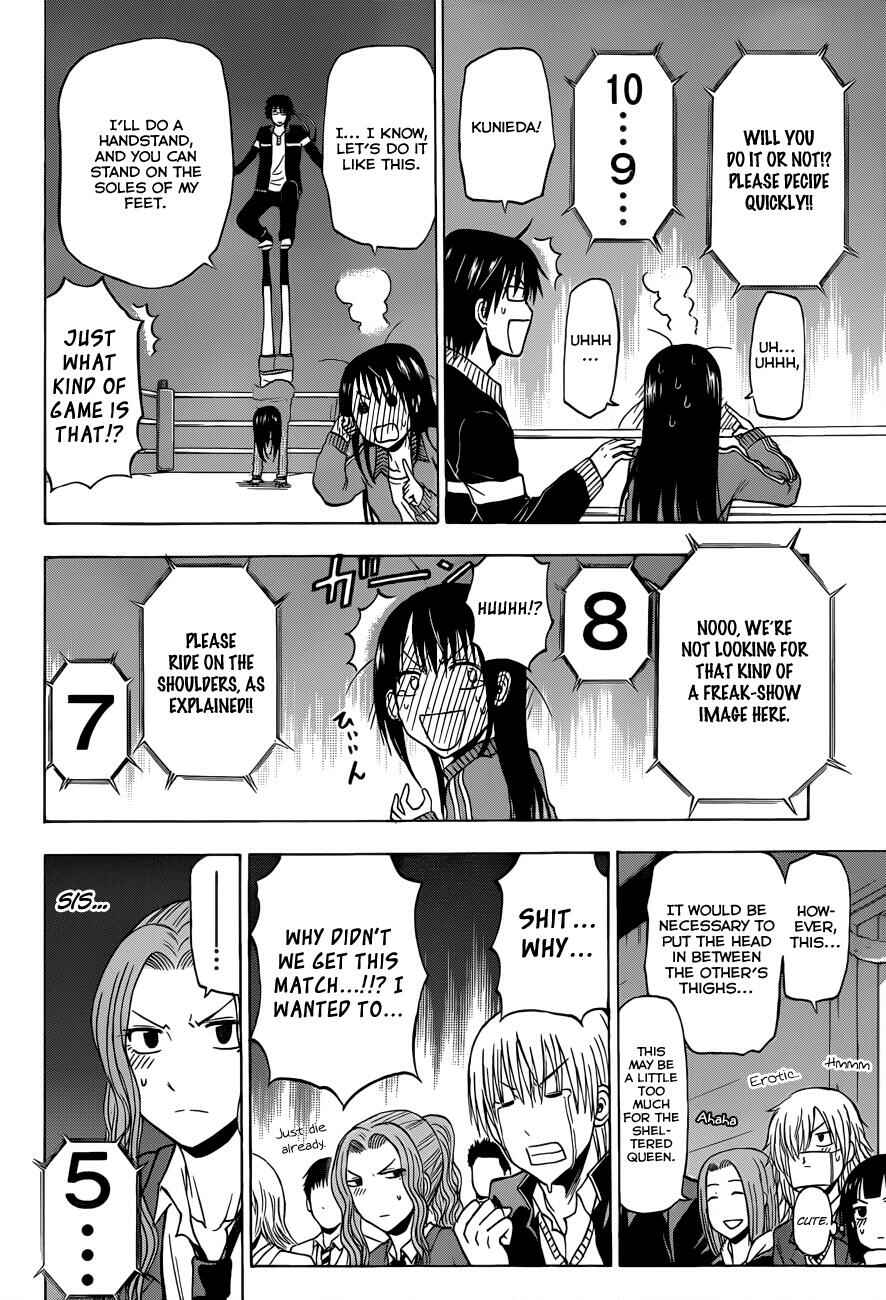 Chapter 182 - Page 9