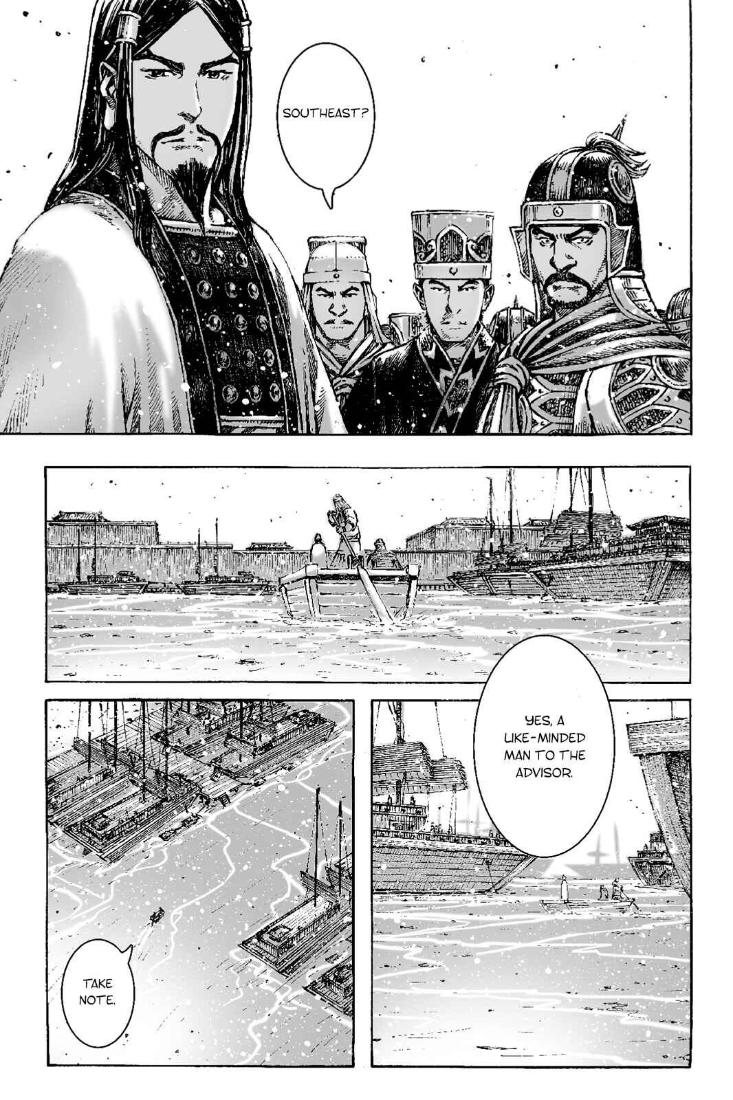 Chapter 397 - Page 16