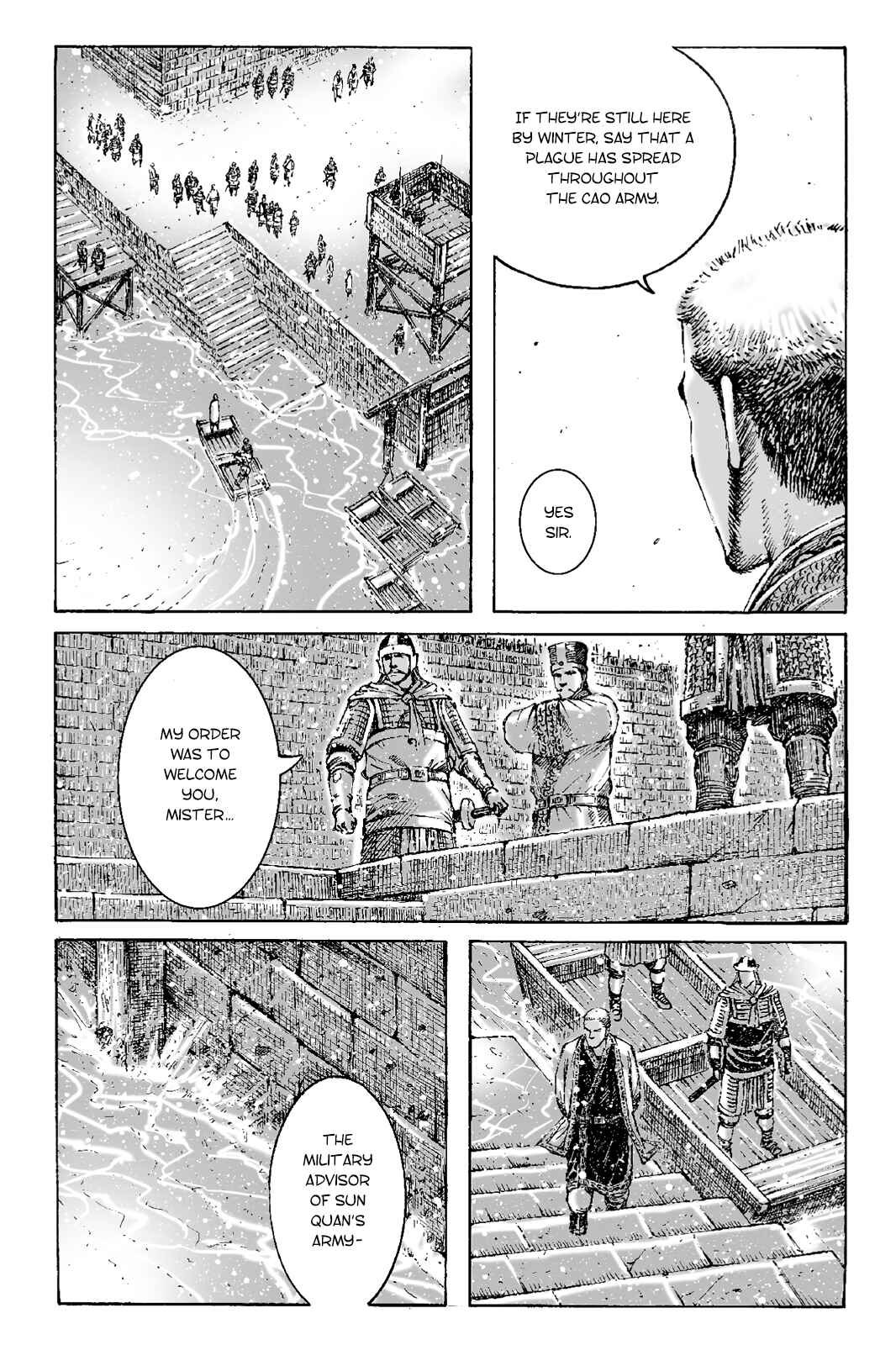 Chapter 397 - Page 18
