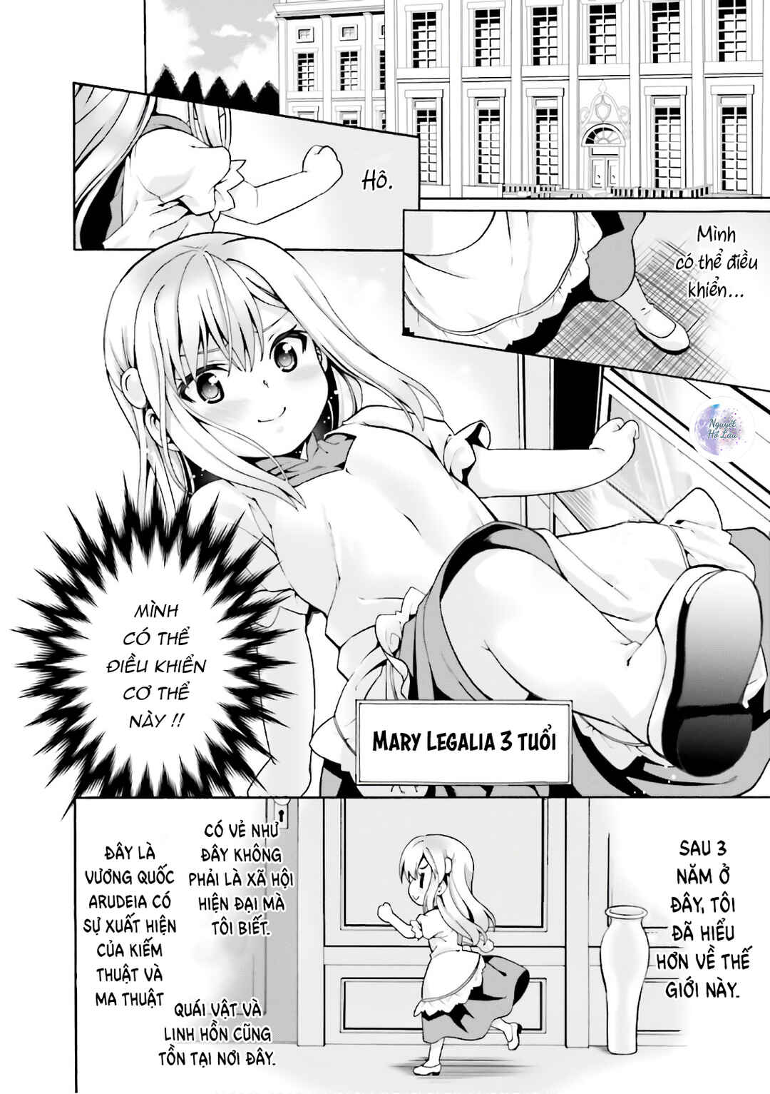 Chapter 1 - Page 7