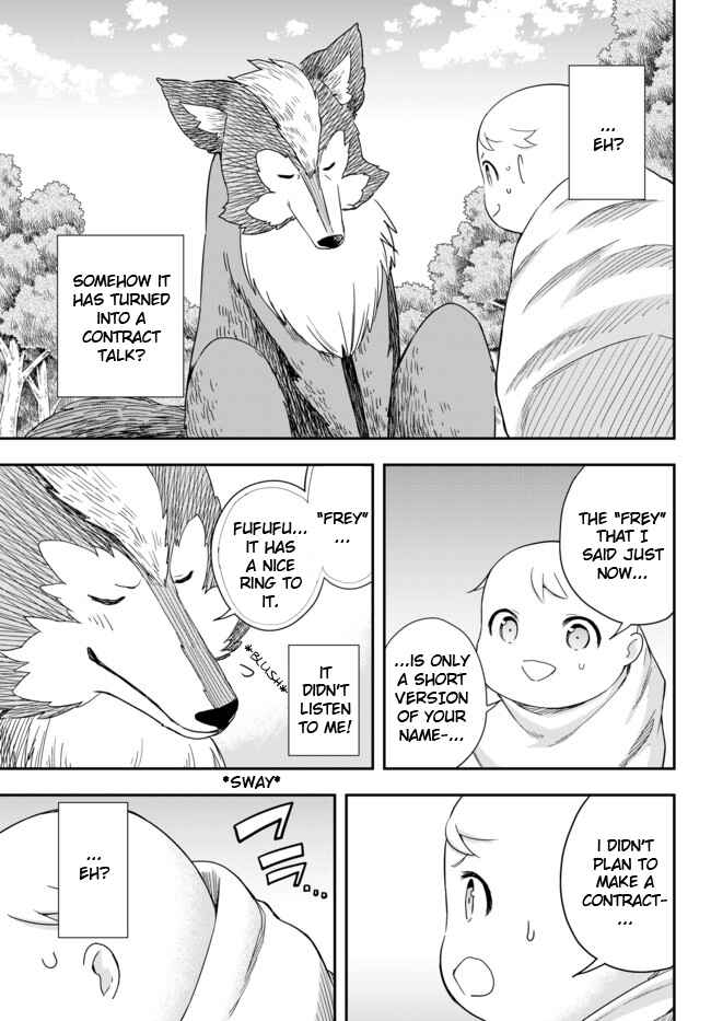 Chapter 2 - Page 1