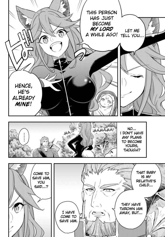 Chapter 2 - Page 12
