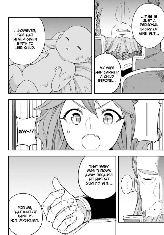 Chapter 2 - Page 16