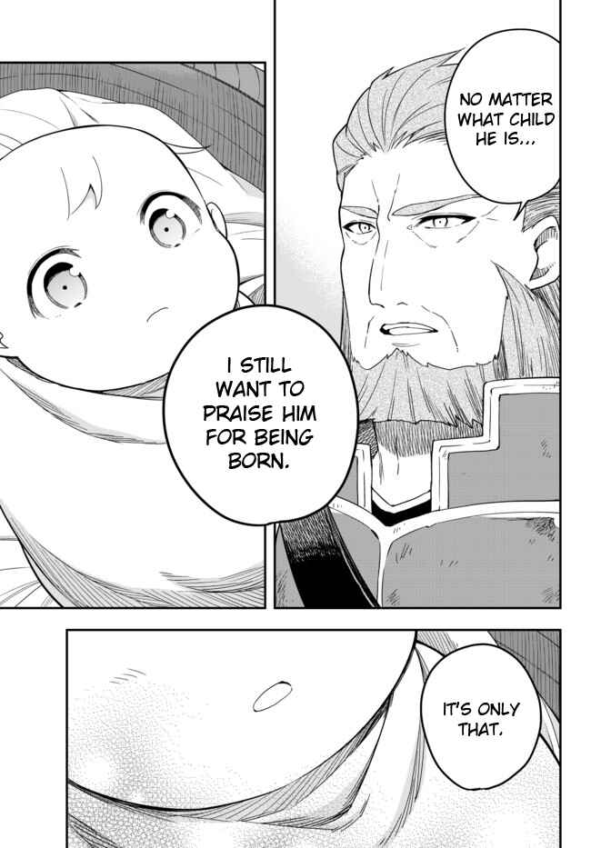 Chapter 2 - Page 17