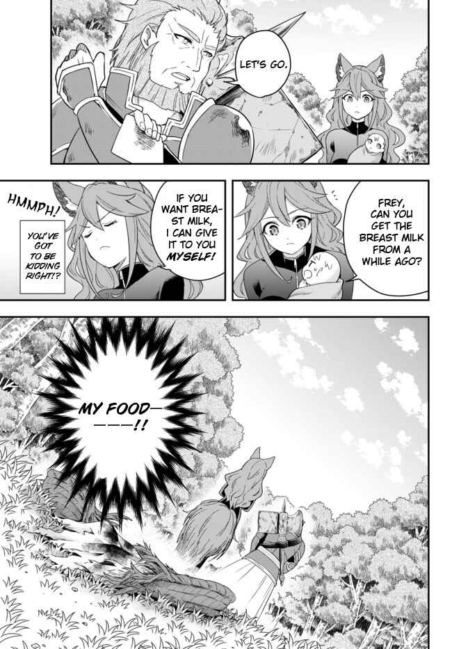 Chapter 2 - Page 21