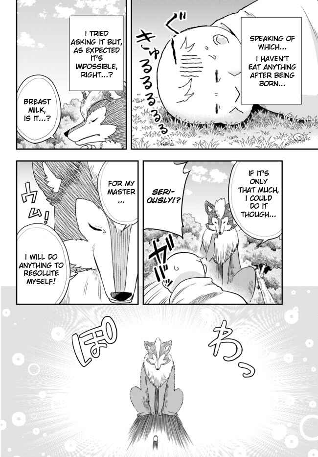 Chapter 2 - Page 4