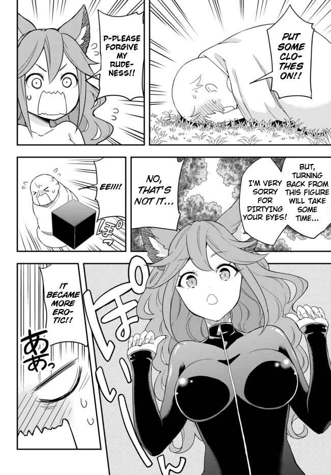 Chapter 2 - Page 6