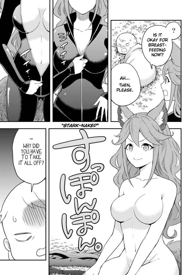 Chapter 2 - Page 7