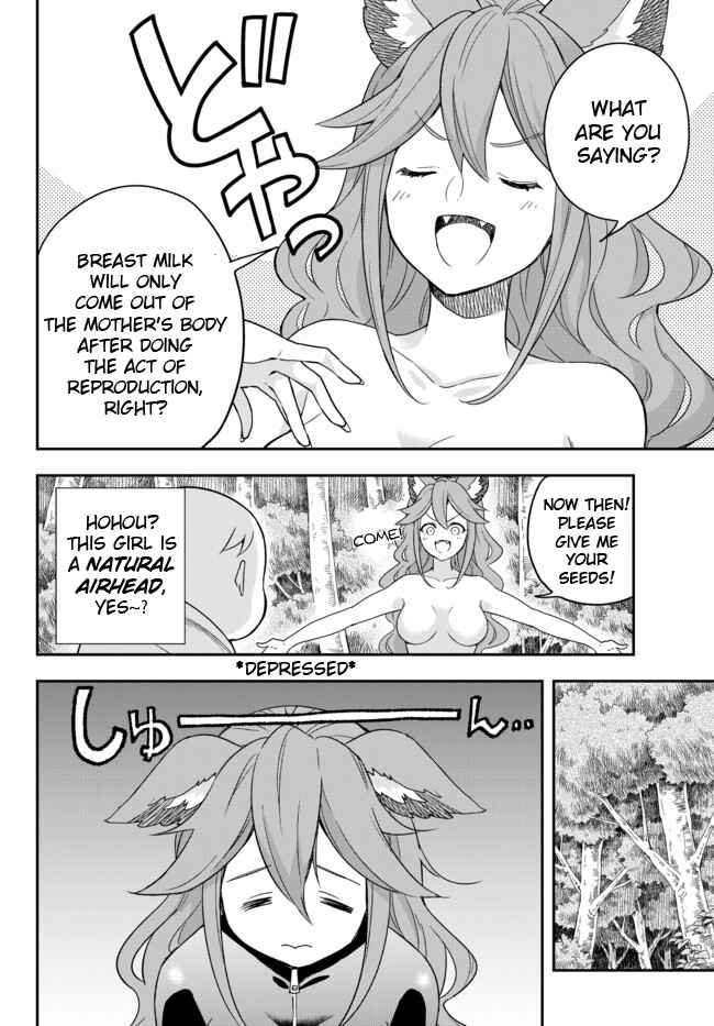 Chapter 2 - Page 8