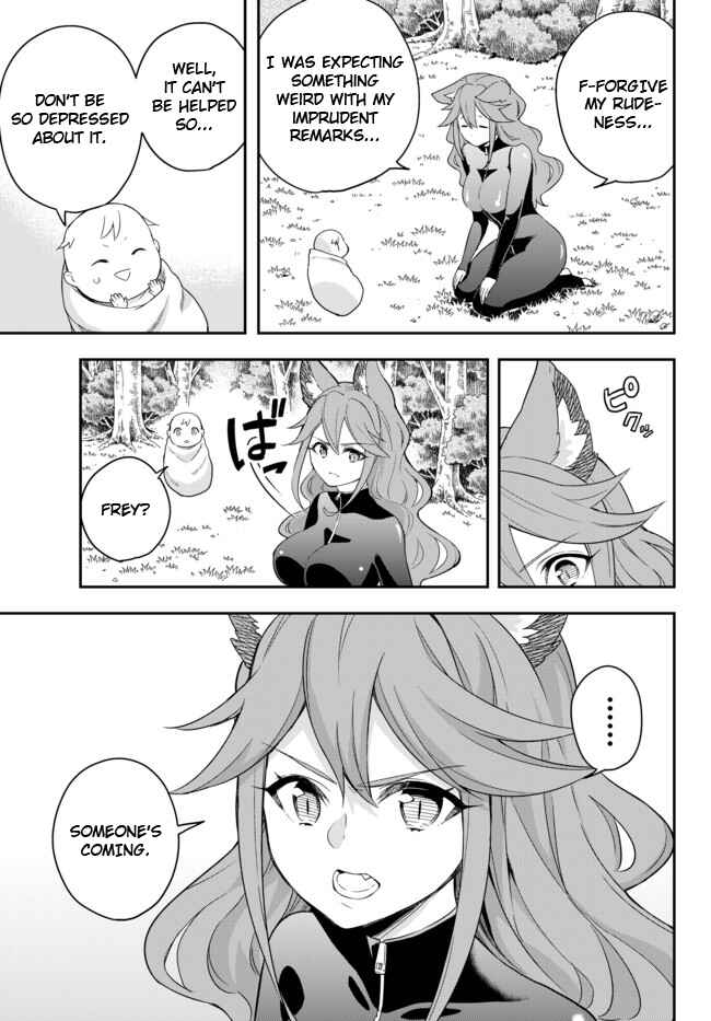 Chapter 2 - Page 9