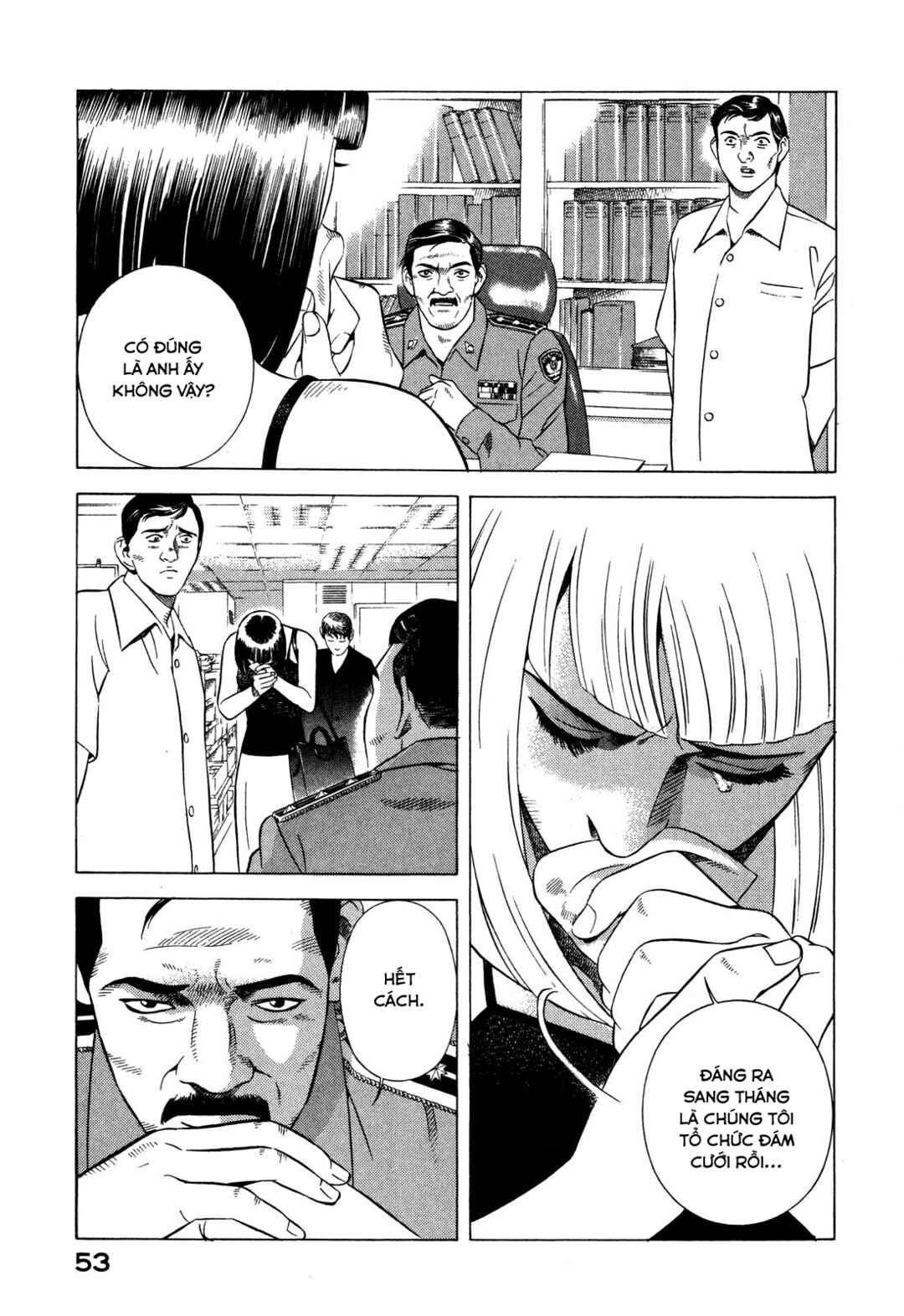 Chapter 60 - Page 4