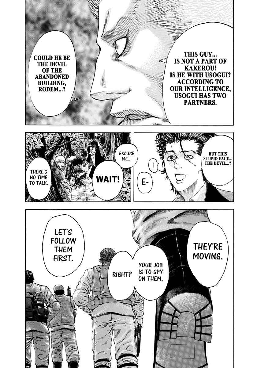 Chapter 48 - Page 4