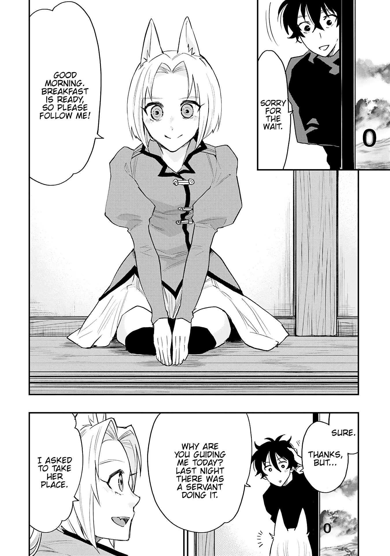 Chapter 30 - Page 2