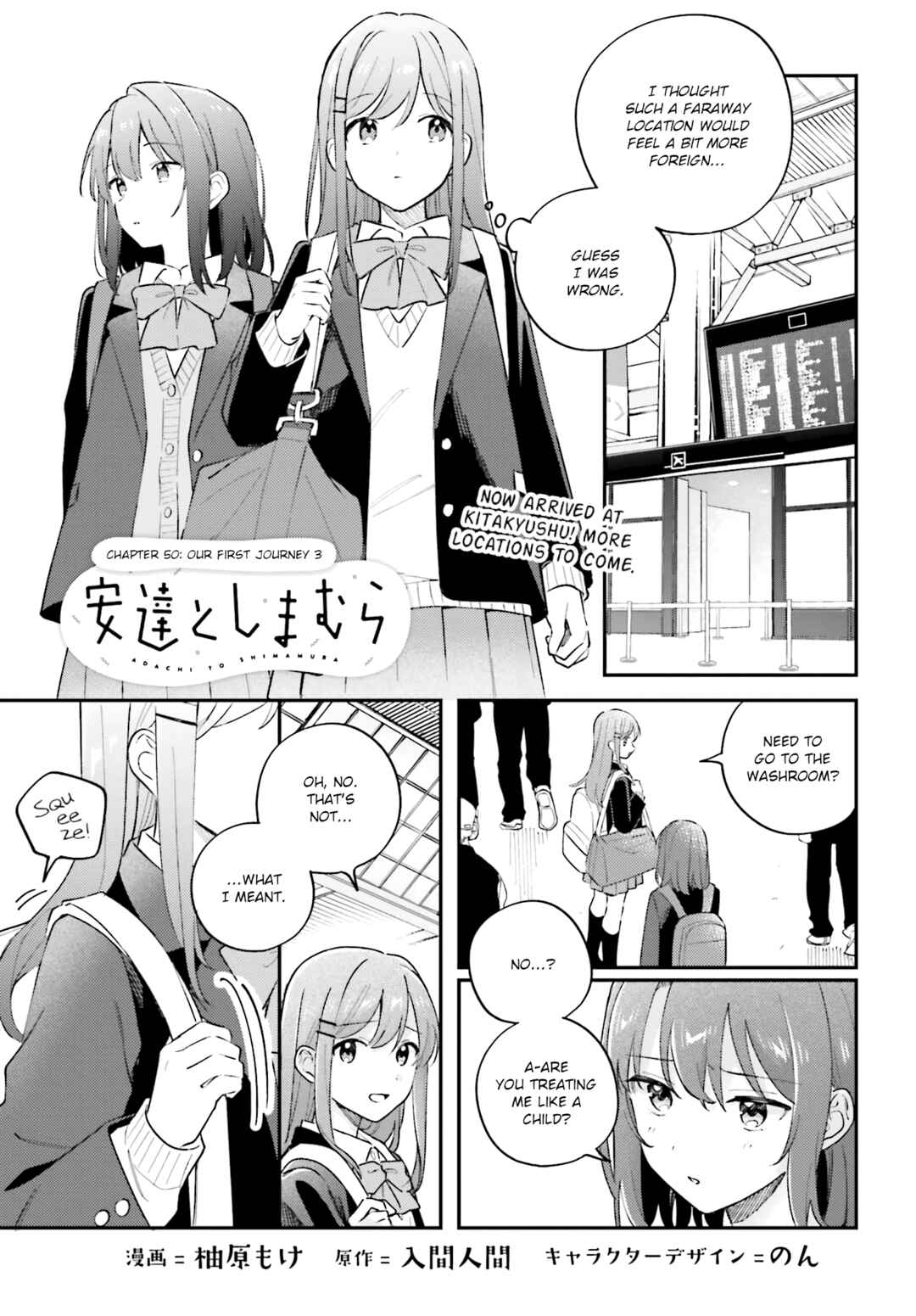 Chapter 44.3 - Page 1
